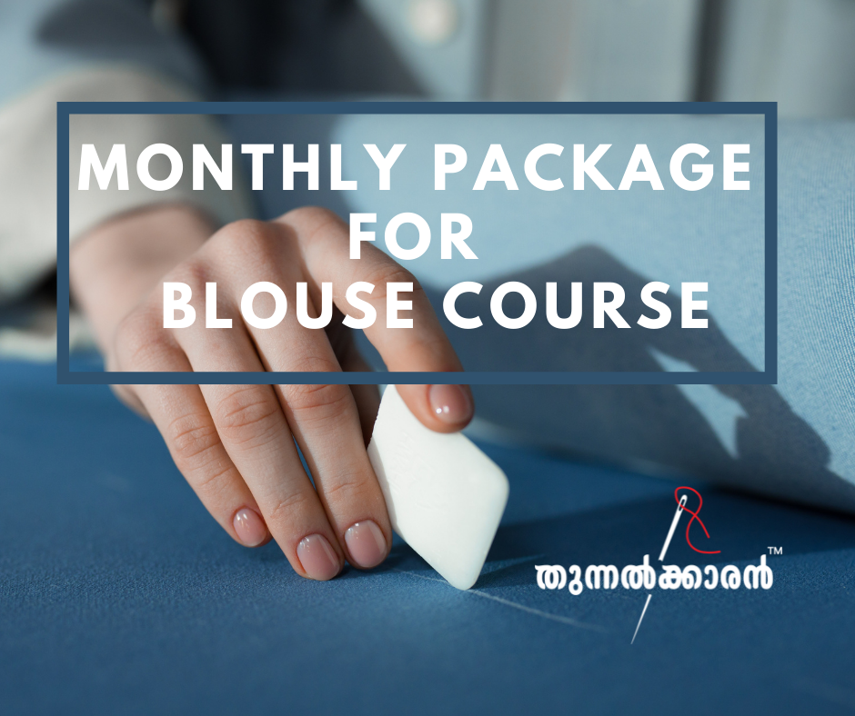 Monthly package for blouse course