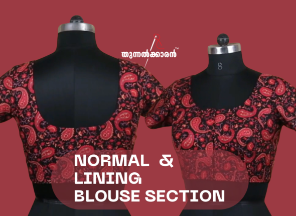 Princess-cut Blouse (11)