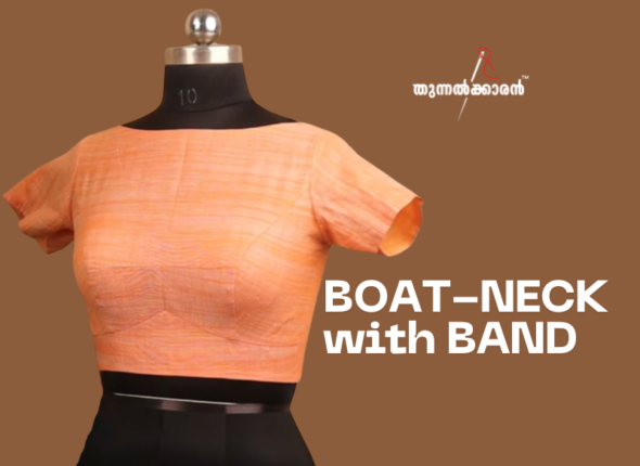 Princess-cut Blouse (21)