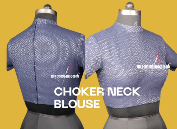 Princess-cut Blouse (31)